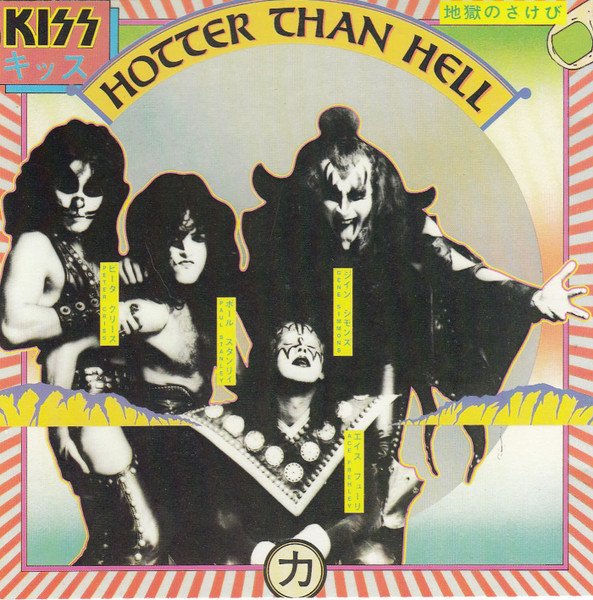 Kiss – Hotter Than Hell – 1974